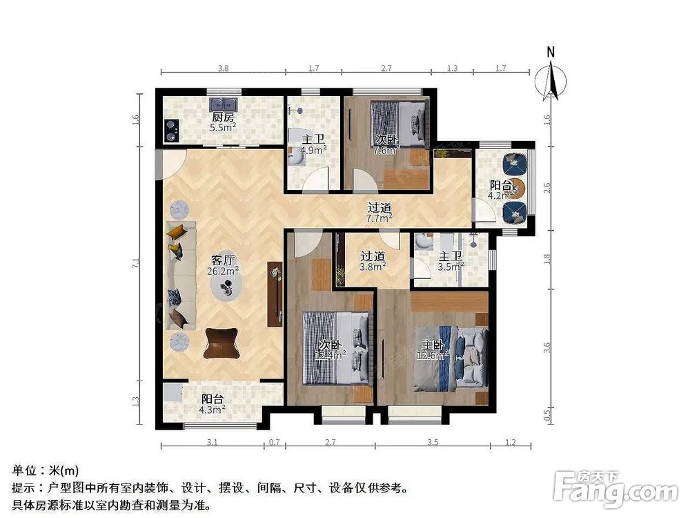 户型图