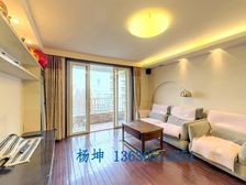 万科华尔兹2居96.25平南北朝向视野开阔全明采光好