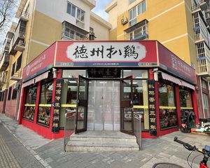 个人可买丶甘家口丨固定车位丶大展示面丨户型方正