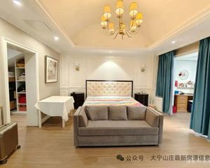 邻水库 边户型大宁山庄精装联排别墅 带 满五