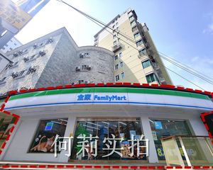 做全家的房东!年租22万丨医院+学校+地铁+双小区口!送外摆