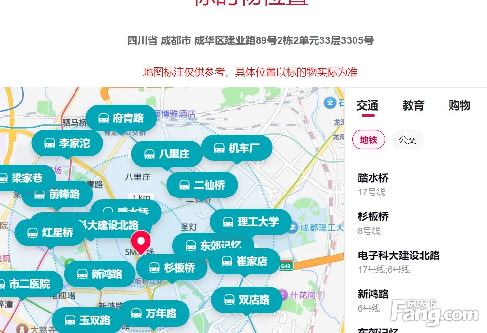 室内图