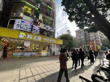(香港老太太处理资产!)天河南路 临街商铺 展示面好 带租约