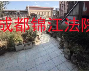 二手房0中介费资产处置收1%(资产处置代办后续过户收5千)