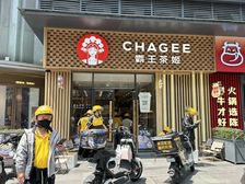 业主公司急用钱,出售西门口广场!头铺(霸王茶姬)租期稳定8年