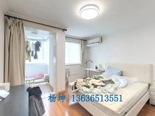 康乐小区(徐汇)1居37.29平南朝向视野开阔采光好