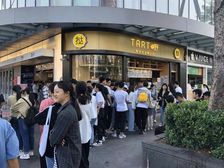 业主急售!客村地铁旁步行街超大展示面产权靓铺 一口价88万!