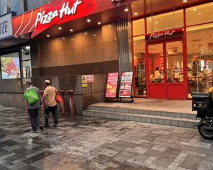 全球连锁必胜客承租!核心商圈临街旺铺 稳定每月4万2