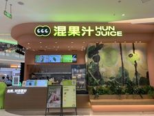 北京路(租金2万)业主出国着急处理资产!户!