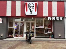 12米的展示面 肯德基承租 海珠西一线街铺!