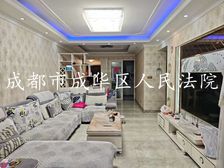 二手房0中介费资产处置收1%(资产处置代办后续过户收5千)