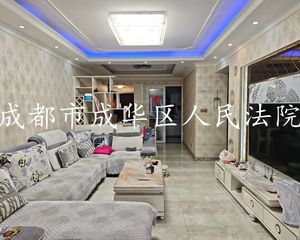 二手房0中介费资产处置收1%(资产处置代办后续过户收5千)