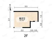 大华好房子付款好价格还百万