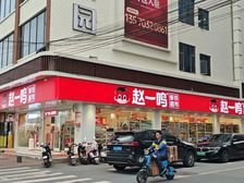 白云龙归地铁站!商业氛围浓厚!人流聚集之地!周边成熟居民区!