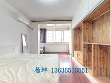 锦馨苑精装1居50.37平南朝向视野开阔全明采光好