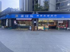 超大外摆区域!13米面宽!还送停车位!可重餐应!紧邻地铁口!