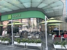 嘉禾金铂天地(奈雪的茶丨价12.8w)月收12800有外摆区