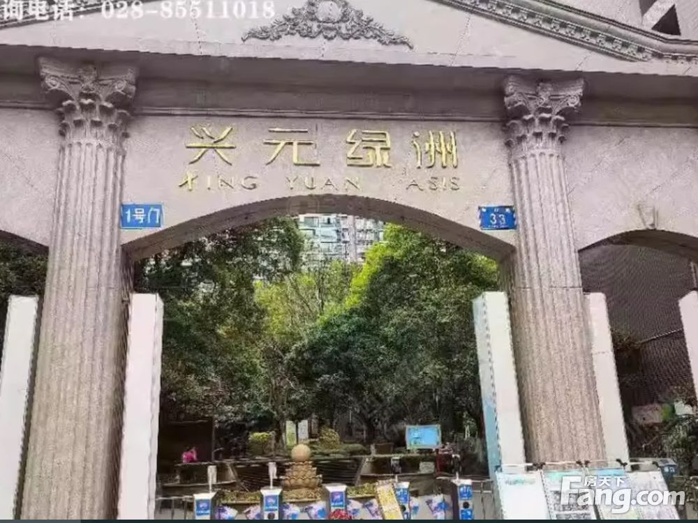室内图