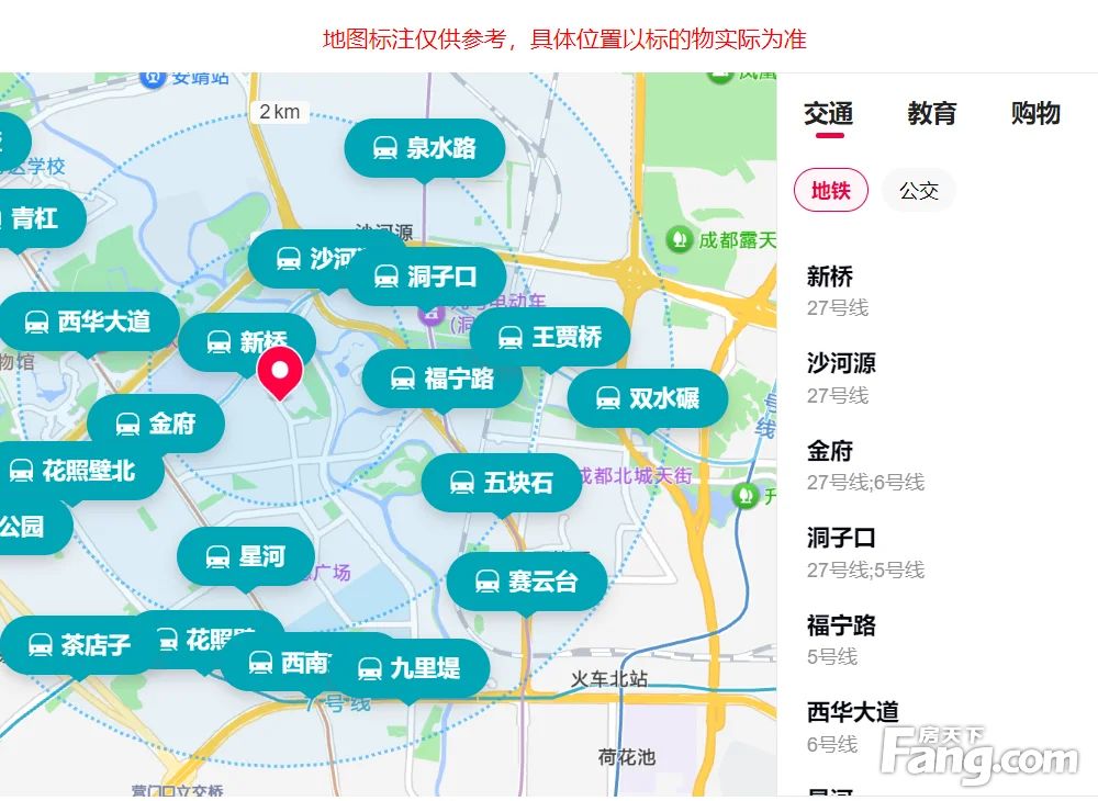 室内图