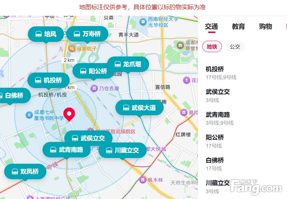 室内图