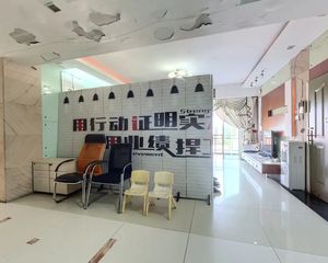 光大景湖花园 4室2厅 139.8平
