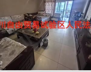 二手房0中介费资产处置收1%(资产处置代办后续过户收5千)