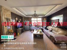 二手房0中介费资产处置收1%(资产处置代办后续过户收5千)