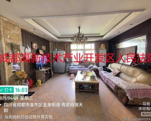 二手房0中介费资产处置收1%(资产处置代办后续过户收5千)