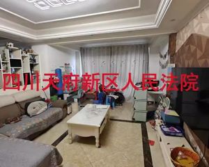 二手房0中介费资产处置收1%(资产处置代办后续过户收5千)
