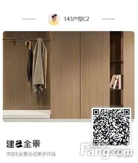 室内图