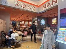 番禺区府核心!年收20万 地铁上盖7000户社区转角位
