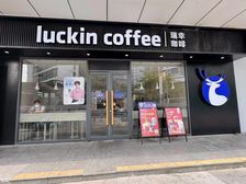 地铁口商铺捡漏!(瑞星咖啡)月12000 一线临街