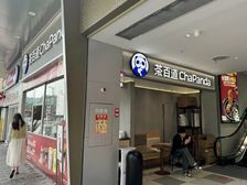 新上!江南西年14万主入口转角双门面一线临街