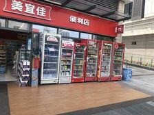 乐峰广场便利店急售,120万总价,34万,一个月内处理