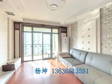 爱建园精装3居136.85平南北朝向视野开阔采光好