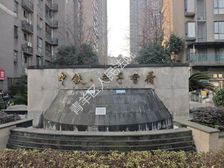二手房0中介费资产处置收1%(资产处置代办后续过户收5千)