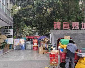 二手房0中介费资产处置收1%(资产处置代办后续过户收5千)
