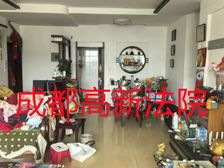 二手房0中介费资产处置收1%(资产处置代办后续过户收5千)