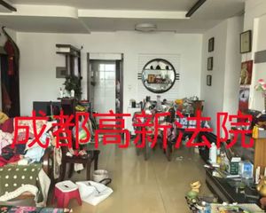 二手房0中介费资产处置收1%(资产处置代办后续过户收5千)