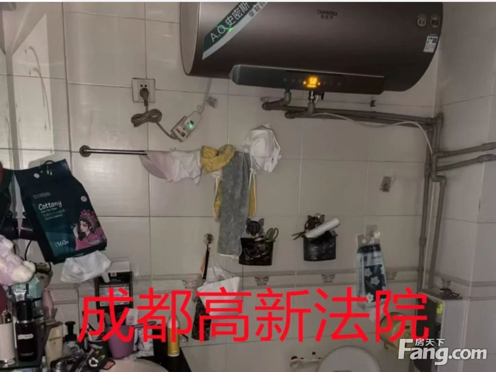 室内图