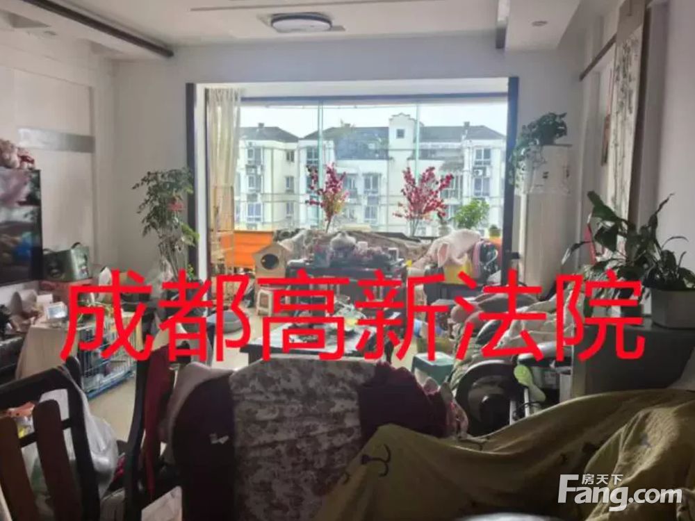 室内图