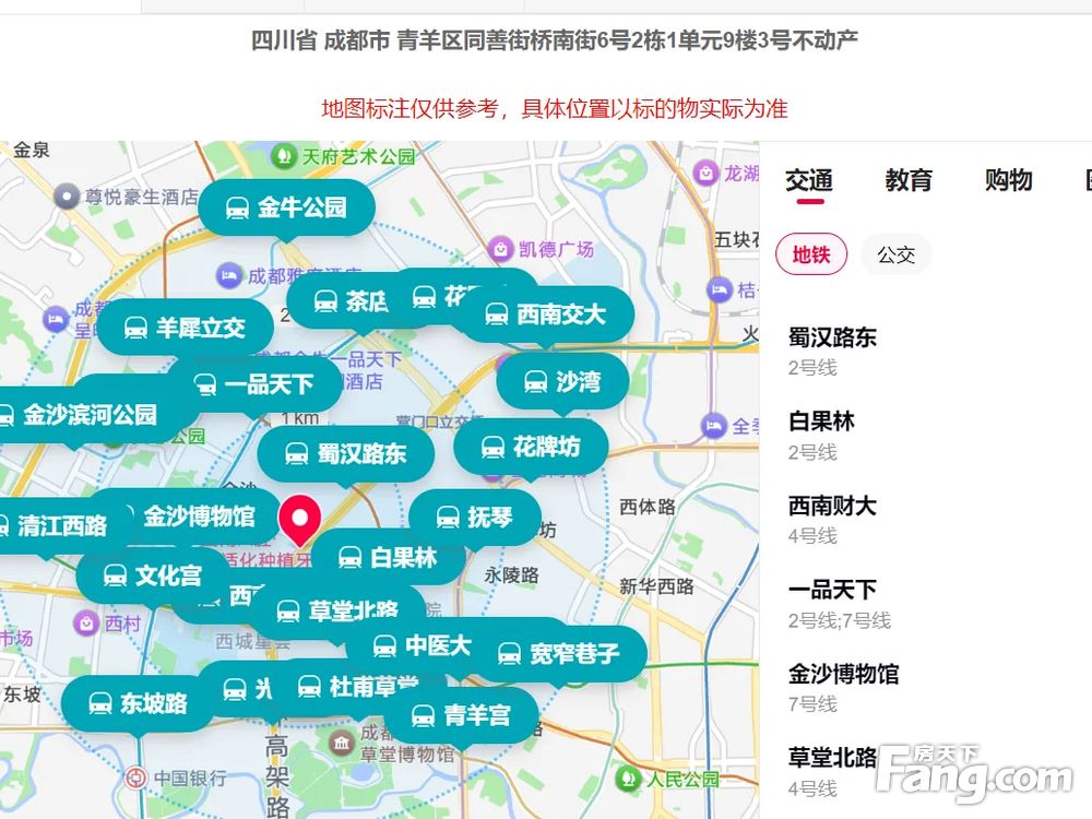 室内图