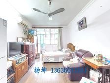 冶金小区3居70.2平南北朝向视野开阔全明采光好