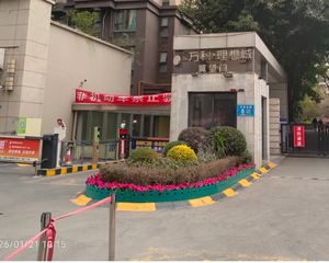二手房￥零￥中介费全成都资产处置收1%(成功付费)