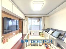 爱建园精装3居110.43平南朝向视野开阔全明采光好