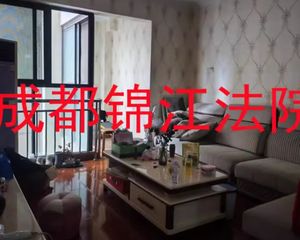 二手房0中介费资产处置收1%(资产处置代办后续过户收5千)