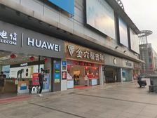 业主退休养老,低价出售 龙岗中心城 地铁口 品牌一条街 街铺