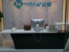 东江之星337方高层带家具5个房间办公区到租金45元起