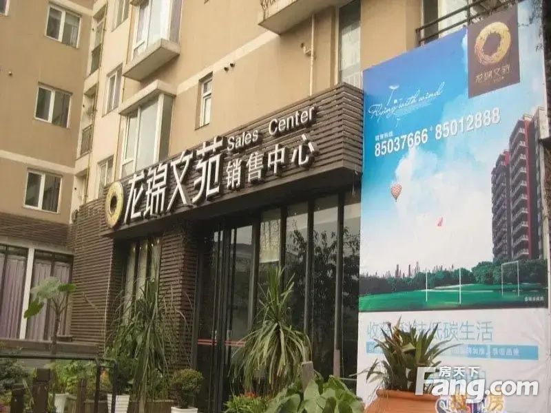室内图