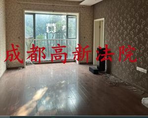 二手房0中介费资产处置收1%(资产处置代办后续过户收5千)